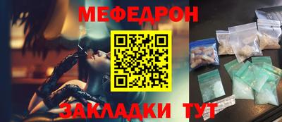 крисы Конаково
