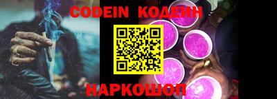 крисы Конаково