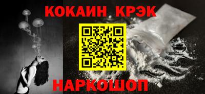 герыч Коммунар