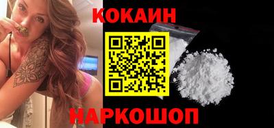 MDMA Краснознаменск