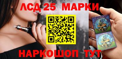 МДМА Краснодар
