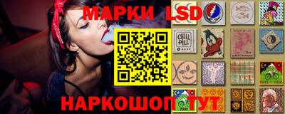 MDMA Краснознаменск