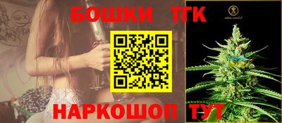 крисы Конаково