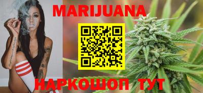 МДМА Краснодар