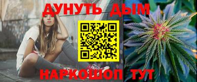 герыч Коммунар