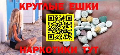 герыч Коммунар