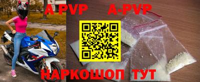 MDMA Краснознаменск