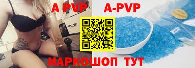 MDMA Краснознаменск