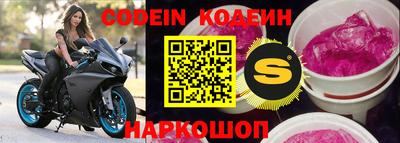 крисы Конаково