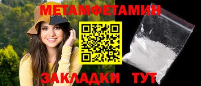 герыч Коммунар