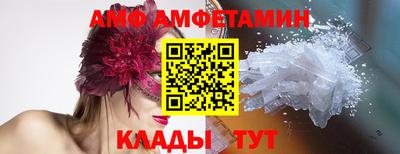 герыч Коммунар