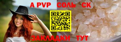 герыч Коммунар