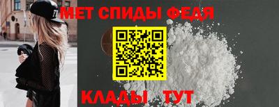 герыч Коммунар