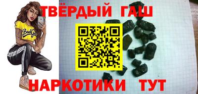крисы Конаково